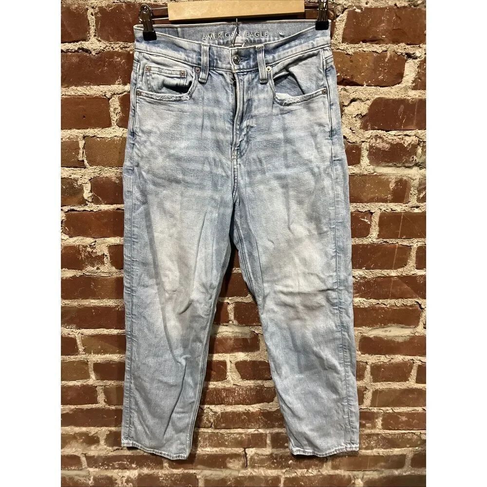 American Eagle Jeans Womens 4S Blue Highest Rise 90s Boyfriend Ripped Light Wash